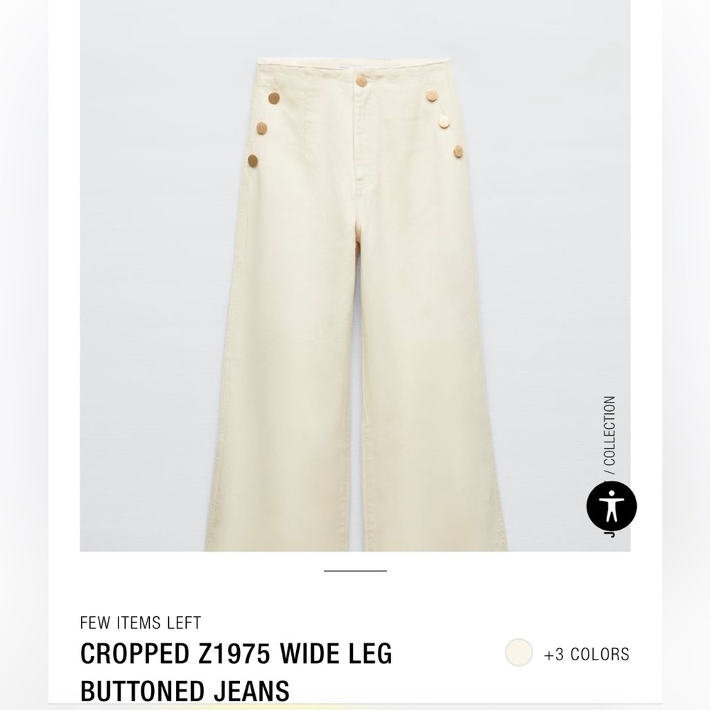 Zara USA size 6 beige button wide bottom jeans